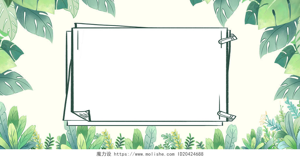 绿色卡通手绘花边边框展板背景